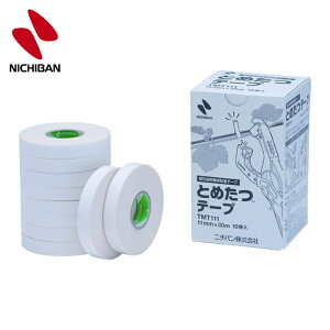 �j�`�o�� �U�������@ �Ƃ߂��e�[�v TMT111�i10�����j (1��) �i�ԁFTMT111