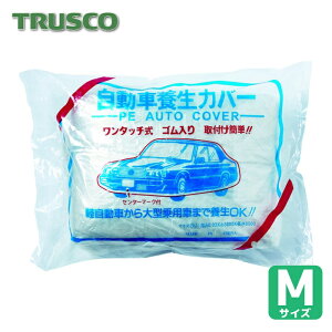 gXR TRUSCO ԗ{Jo[ MTCY 3600mm×6.5m (1) iԁFTCYC-M