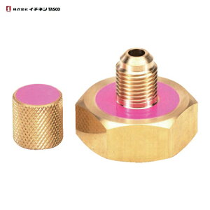 �^�X�R TASCO R410A�{���x�A�_�v�^�[ 5/16 (1��) �i�ԁFTA165AF