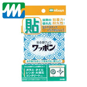 �~�c�� mitsuya ���b�|�� �I���W�i�� �� M42846 (1��) WAP39-CJ-BU