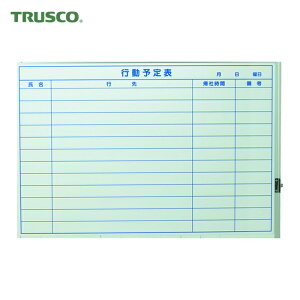 �g���X�R TRUSCO �z���C�g�{�[�h �V�[�g�^�C�v �X�P�W���[���{�[�h �}�O�l�b�g�V�[�g�^�C�v �s���\��\ 600×900 (1��) �i�ԁFTWM-DY-L