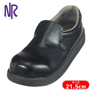 ���i�S�� ���S�H�i�p��ƌC �ϊ�������c����~�[�V���[�Y V5100 �� 21.5cm (1��) �i�ԁFV5100BK-21.5