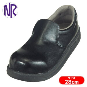 ���i�S�� ���S�H�i�p��ƌC �ϊ�������c����~�[�V���[�Y V5100 �� 28.0cm (1��) �i�ԁFV5100BK-28.0