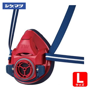 �V�Q�}�c �d�����쏊 �h����E�h�Ń}�X�N TW01SC ���b�h L (1��) �i�ԁFTW01SC-RD-L