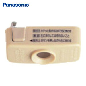 Panasonic �p�i�\�j�b�N �p�^���|�V�[�����O���b�N�t�L���b�v (1��) �i�ԁFWG7061