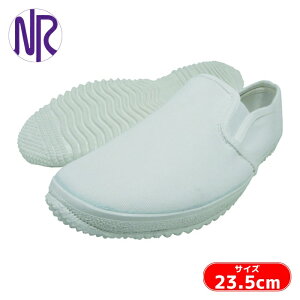 ���i�S�� �n�C�p�[V White Sole #310 �� 23.5cm (1��) WS310W-23.5
