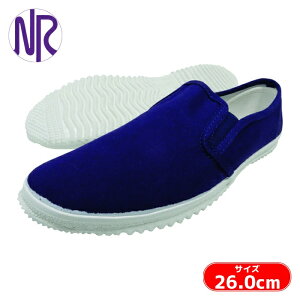 ���i�S�� �n�C�p�[V White Sole #310 �� 26.0cm (1��) WS310NV-26.0