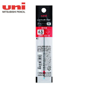 �O�H���M uni ������Q���C���N�{�[���y�����t�B�[�� (1�{) URR10305.15