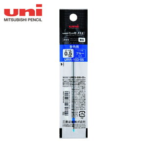 �O�H���M uni ������Q���C���N�{�[���y�����t�B�[�� (1�{) URR10305.33