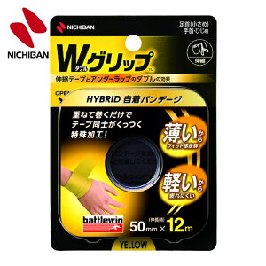 �j�`�o�� �o�g���E�B�� �e�[�s���O W�O���b�vTM WGP50FYL 50mmX12m (1��) WGP50FYL