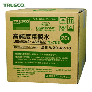 gXR TRUSCO x 20L RbNt JISKiA2`3i 10Zߕi (1S) iԁFW20A210