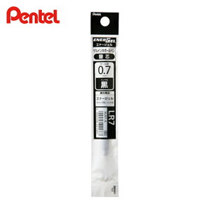 �؂�Ă� �{�[���y�� �G�i�[�W�F�����t�B�� LR7 �� (1�{) �i�ԁFXLR7-A