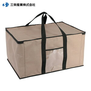 �O�h�Y�� SANEI �܂��݃R���e�i�o�b�O 75L �O���[�W�� (1��) �i�ԁFWS-CB75-00