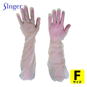 �V���K�[ �F�s�{���� �E�c�m�~���|���G�`�����O ������(30����) (1��) U-POLYLONG