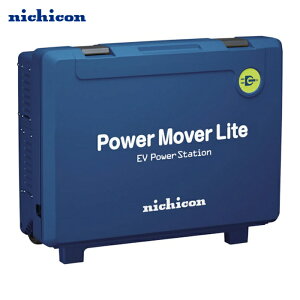 �j�`�R�� �O�����d�� �p���[���[�o�[���C�g �u���[ (1��) �i�ԁFVPS-3C1A-B