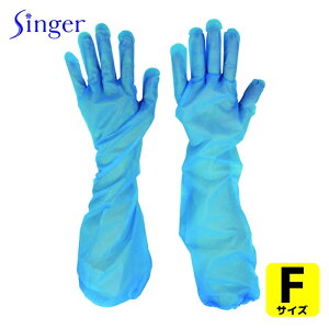 �V���K�[ �F�s�{���� �E�c�m�~���|���G�`�����O �u���[(30����) (1��) U-POLYLONG-B