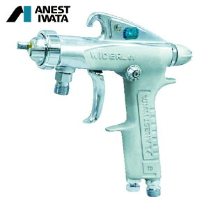 �A�l�X�g��c ANEST IWATA W-61-1S ���`�X�v���[�K�� �z�㎮ �m�Y�����a��1.0 0.4kW ��C�g�p��75L/min (1��)