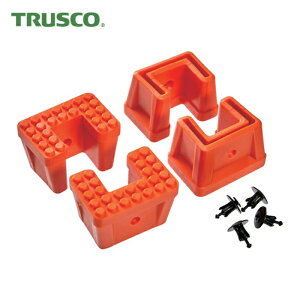 �g���X�R TRUSCO ����~�߃L���b�v 4�� �I�����W TSF(C)(GR)�p (1S) TSF-PS2A-OR