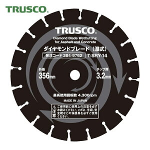 gXR TRUSCO RN[gEAXt@gp_Chu[h 12C` (1) iԁFT-SRY-12