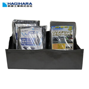�����H�� �E�H�[�^�[�o�X�^�[�v���X 14���Z�b�g (1��) WBP-14S