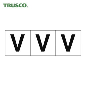 gXR TRUSCO TCv[g At@xbgXebJ[ 50×50 uVv n/ 3 (1g) iԁFTSN-50-V
