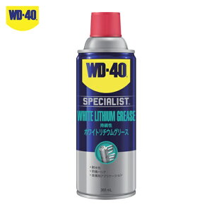 WD-40 SPECIALIST�z���C�g���`�E���O���[�X (1�{) �i�ԁFWD300