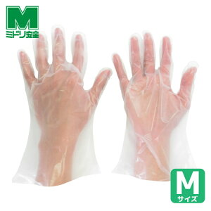 �~�h�����S ��Ǝ�� �|���G�`�����g���̂Ď�� �O�G���{�X M �i200�����j (1��) �i�ԁFVERTE-565N-M