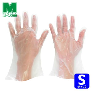 �~�h�����S ��Ǝ�� �|���G�`�����g���̂Ď�� �O�G���{�X S �i200�����j (1��) �i�ԁFVERTE-565N-S