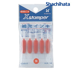 �V���`�n�^ X�X�^���p�[��[�C���L �� (1Pk) XLR-11N-SHU