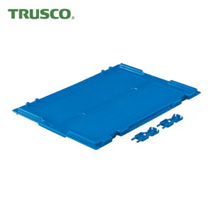 �g���X�R TRUSCO ���܂肽���݃R���e�i�p�t�^ �I���R�� TR-S20�p �_�[�N�u���[ (1��) TR-S201F (DB)