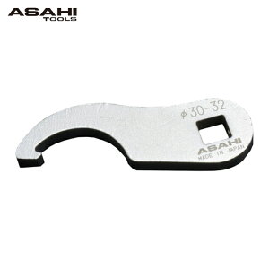 �������H�� ASH VCK3030 ���|�^�C�v�N���[�t�[�g�����` �����p9.5×��30~32mm (1��)