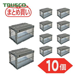 �g���X�R TRUSCO (�܂Ƃߔ���)�I���R�� ���܂肽���݃R���e�i 50L �X���C�h���b�N�t�^�t �����u���b�N 10�� (1S) TR-SC50TMBK-10P
