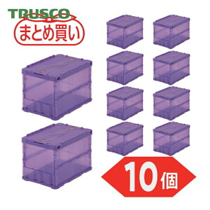 �g���X�R TRUSCO (�܂Ƃߔ���)�I���R�� ���^�܂肽���݃R���e�i �X�P���R�� 50L ���b�N�t�^�t �����o�C�I���b�g 10�� (1S) TSK-C50B-VI-10P