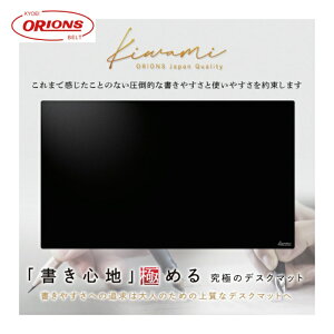 hvX`bN Kiwami CeBOfXN}bg PRO (1) iԁFWDM-PRO