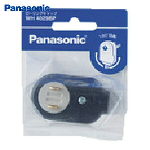 �p�i�\�j�b�N Panasonic WH4029BP ���[�����O�L���b�v �u���b�N (1��)