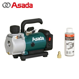 �A�T�_ Asada VP150 �[�d���^��|���v1.5CFM-BN(�o�b�e���Ȃ�) (1��)