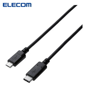 �G���R�� ELECOM USB2.0�P�[�u�� C-microB�^�C�v �F�ؕi 3A�o�� 0.5m (1�{) �i�ԁFU2C-CMB05NBK