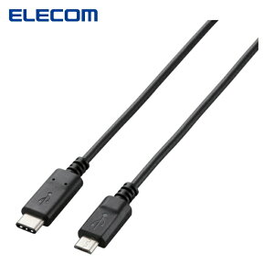 �G���R�� ELECOM U2C-CMB10NBK USB2.0�P�[�u�� C-microB�^�C�v �F�ؕi 3A�o�� 1.0m (1�{)