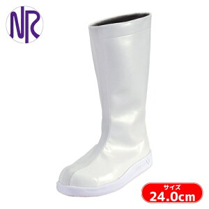 ���i�S�� �n�C�p�[V �ϊ�������c����u�[�c �n�C�p�[V#5400(�z���C�g) 24.0cm (1��) V5400W-24.0