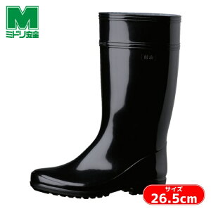 �~�h�����S ��ƒ��C ��c�Ȃ� 26.5cm (1��) �i�ԁFW2000-26.5BK