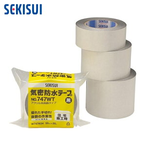 �ϐ� �Z�L�X�C �C���h���e�[�v No747 50x20 (1��) W747K04