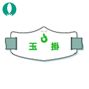 ���� ��ƕ� �r�� e�r�́u�ʊ|�v �V���[�g�S���o���h�t (1��) �i�ԁFWE-17S