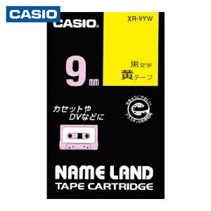 �J�V�I CASIO XR-9YW (����) �l�[�������h�p�e�[�v�J�[�g���b�W �S���^�C�v 9mm (1��)