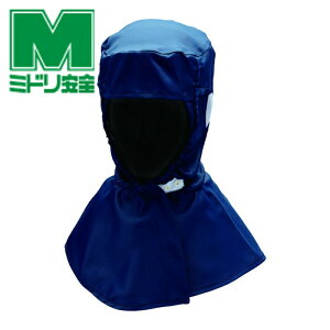 �~�h�����S �N���[���X�[�c�p�t�[�h �c�o�Ȃ� YHS101 �l�C�r�[ LL (1��) �i�ԁFYHS101N-LL