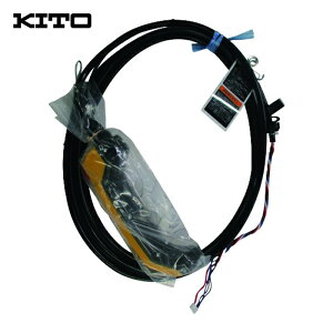 �L�g�[ KITO �d�C�`�F�[���u���b�N EQ�p���i 3�e���I�V�{�^���R�[�hD 4.0M 1�� (1��) �i�ԁFZLD0015X10392