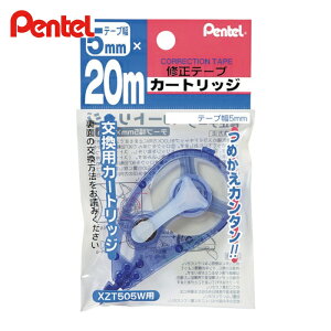 ؂Ă 20mCe[v XyA 5mm (1) iԁFXZTR55W