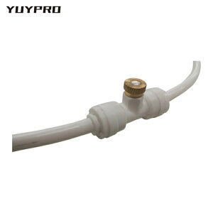 YUYPRO ����Y�� �~�X�g�����p���i �~�X�g�p�[�c (1��) Y-NM007