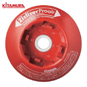 KITAMURA ZAT-H24C ����� ���n�E�R�[�h���p�^�C�v �W�Y���C�U�[�v���G�A�[ (1��)