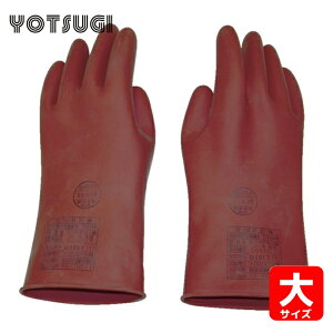 cM YOTSUGI Ɨp ≏ ሳpS  600Vȉp (1o) iԁFYS-102-01