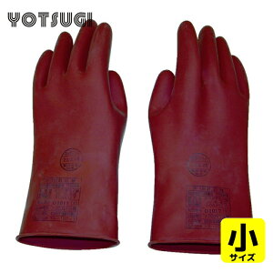 cM YOTSUGI Ɨp ≏ ሳpS  600Vȉp (1o) iԁFYS-102-03